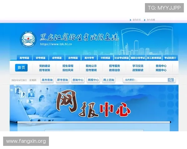 2024年K8登陆官网官方入口更新及安全登录技巧全方位介绍