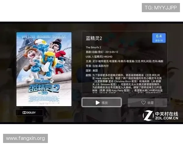 凯发抢庄牛牛:高清画质和流畅操作带来极致的视觉享受 凯发抢庄牛牛:高清画质和流畅操作带来极致的视觉享受