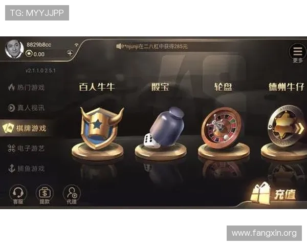 凯发棋牌官方平台安全保障措施详解让你玩得更放心 凯发棋牌官方平台安全保障措施详解让你玩得更放心