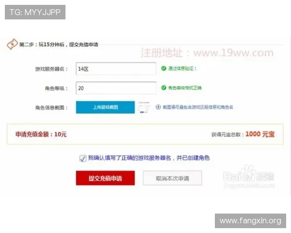 凯发登录入口网站官方平台,快速注册流程,丰富的优惠活动,助你轻松赢取丰厚奖励与奖金 凯发登录入口网站官方平台,快速注册流程,丰富的优惠活动,助你轻松赢取丰厚奖励与奖金