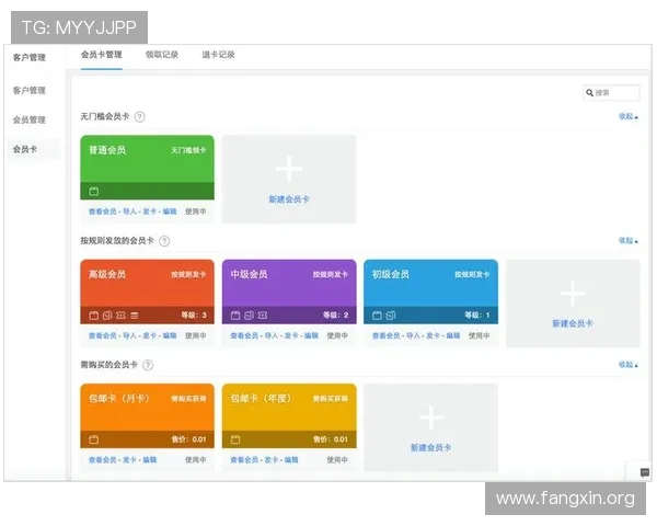 凯发登陆网会员注册失败原因分析及未来优化措施,保障用户顺利注册体验提升 凯发登陆网会员注册失败原因分析及未来优化措施,保障用户顺利注册体验提升