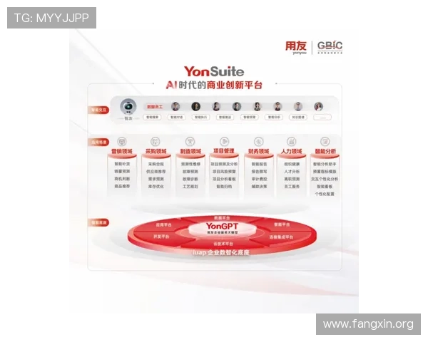 凯发登录网站推出创新优惠活动,助力新老用户享受丰富奖励和优质服务体验 凯发登录网站推出创新优惠活动,助力新老用户享受丰富奖励和优质服务体验