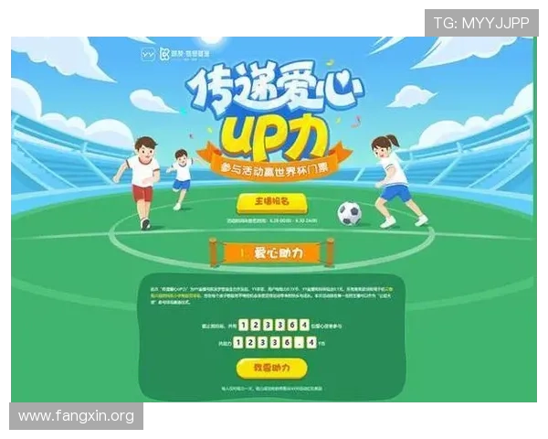 凯发直播官网优惠活动不断,丰富福利助力用户享受极致直播体验 凯发直播官网优惠活动不断,丰富福利助力用户享受极致直播体验