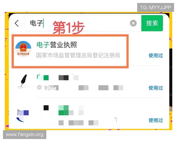 K8体育网官方下载渠道推荐,确保每位用户都能轻松下载安装最新版本 K8体育网官方下载渠道推荐,确保每位用户都能轻松下载安装最新版本