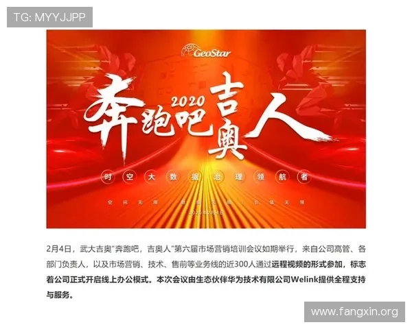 凯发K8在线注册平台全面指南助你轻松开启高效游戏体验 凯发K8在线注册平台全面指南助你轻松开启高效游戏体验