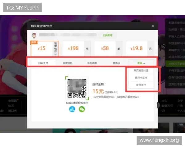 凯发vip下载详细操作流程,帮助新手玩家轻松上手快速开启VIP尊享之旅 凯发vip下载详细操作流程,帮助新手玩家轻松上手快速开启VIP尊享之旅