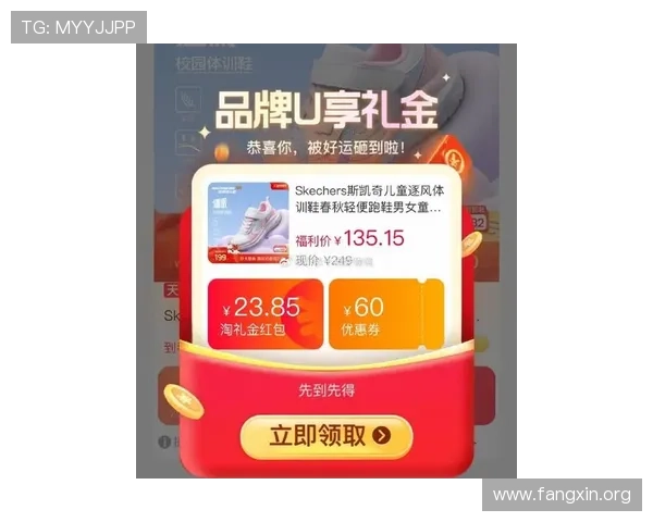 凯发体育正规平台的最新优惠活动,助你轻松赢取丰厚的奖金与奖励 凯发体育正规平台的最新优惠活动,助你轻松赢取丰厚的奖金与奖励