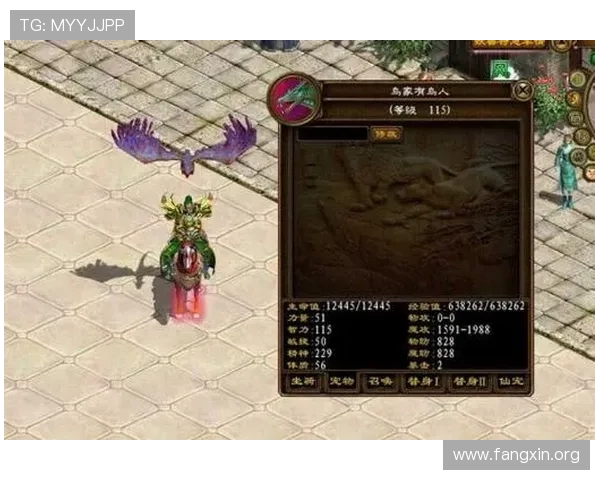 凯发手机真人平台提供专业的培训教程,帮助新手快速上手游戏