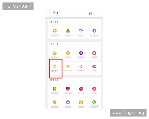 K8龙虎官网常见问题与客服支持,解决玩家在游戏中遇到的各种疑难 K8龙虎官网常见问题与客服支持,解决玩家在游戏中遇到的各种疑难