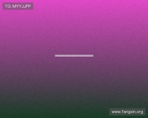 凯发娱乐登录娱乐平台安全可靠,保障玩家资金与信息安全的最佳选择