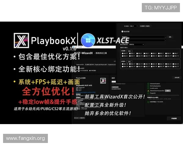 凯发戏在线注册流程优化建议提升用户体验的实用方案