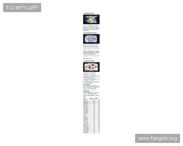 凯发电子网址游戏更新公告，第一时间了解最新版本与活动内容