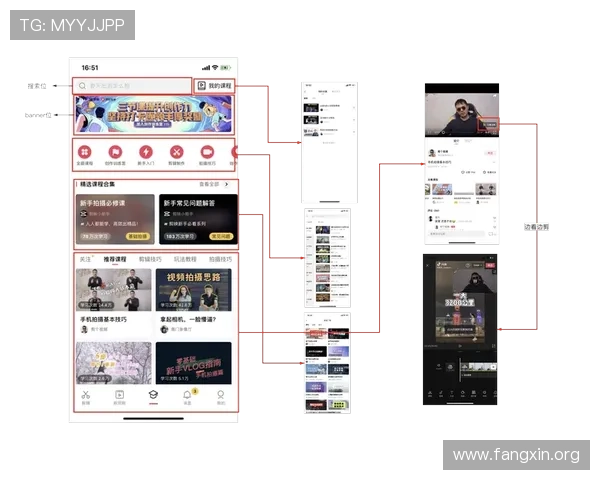 凯发软件在线下载app支持多种支付方式方便用户快速充值体验 凯发软件在线下载app支持多种支付方式方便用户快速充值体验