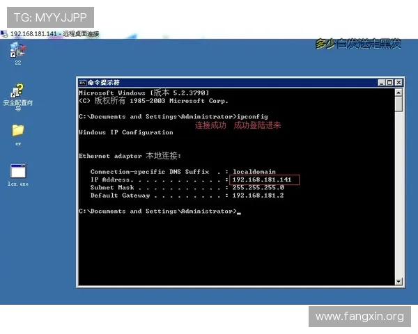 凯发网页版登录安全稳定，畅享无忧游戏体验