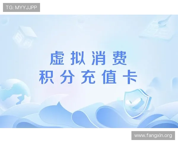 凯发集团平台免费下载app,全面支持多种支付方式便捷充值 凯发集团平台免费下载app,全面支持多种支付方式便捷充值