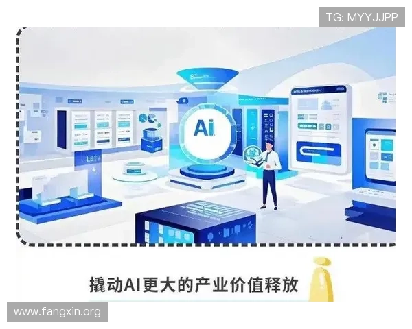 分析K8厅总部的合作伙伴关系与行业资源整合优势