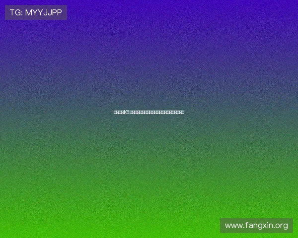 和记娱乐K8平台最新优惠活动全面解析助你轻松赢取丰厚奖励