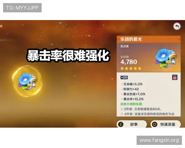 K8利来最新优惠活动与返水政策全面解读帮助玩家轻松获利