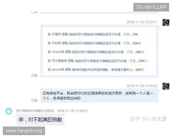 凯发ag旗舰店官网电话号码及联系方式大全，快速找到官方客服解决您的疑问