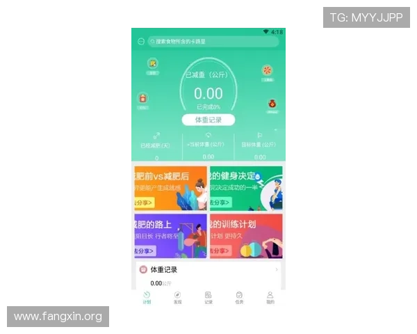 凯发体育app首页在哪找到,帮助新手用户快速掌握入口位置和登录流程