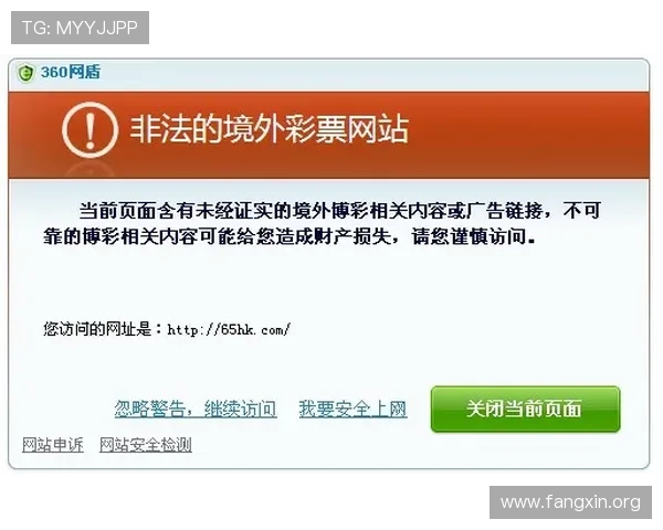 凯发彩票官网查询详细流程及常见问题解答,确保用户快速掌握登录技巧 凯发彩票官网查询详细流程及常见问题解答,确保用户快速掌握登录技巧