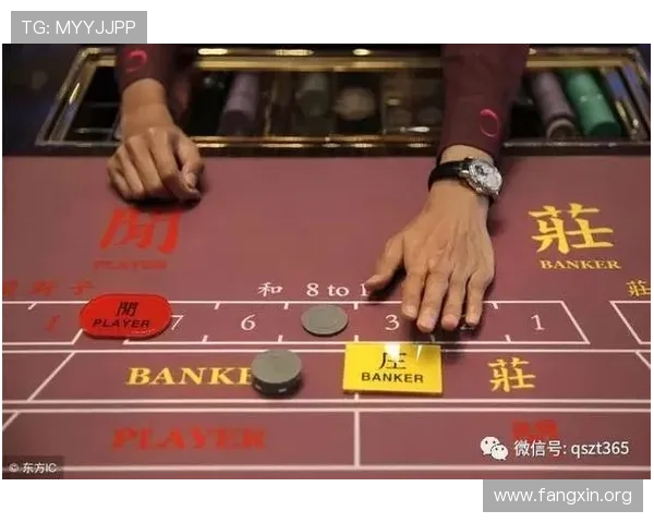 百家樂對子 百家樂對子