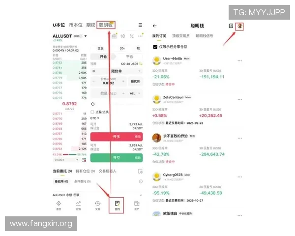 觊发k8旗舰厅网址电脑版登录教程,详细步骤帮助用户顺利进入平台 觊发k8旗舰厅网址电脑版登录教程,详细步骤帮助用户顺利进入平台