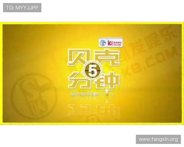 通过凯发体育微博提升品牌影响力的有效策略和成功案例分享