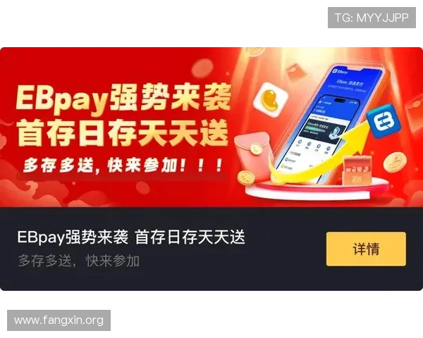 凯发k8国际首页登录网页版的优势分析，为什么越来越多玩家选择在这里进行体育和电子竞技投注