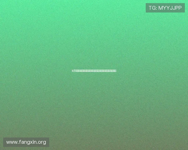 k8旗舰厅最新版本下载指南,确保你第一时间体验到最新功能 k8旗舰厅最新版本下载指南,确保你第一时间体验到最新功能