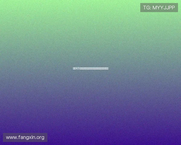 澳门K8厅世界杯现场氛围与球迷互动体验全景报道