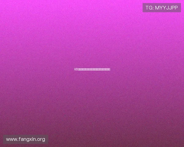 K8视讯电玩助力世界杯精彩赛事直播体验全面升级